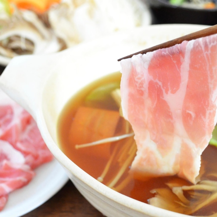 豚肉ときのこのコンソメしゃぶしゃぶ